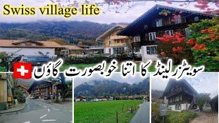 Swiss Village life/Exploring beautiful swiss Village/ Europe