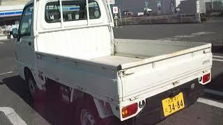 サンバートラック　大宮発・１オーナー　エアコン　パワステ　エアバック