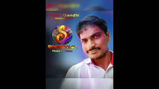 #  mgr #####hit# sung #