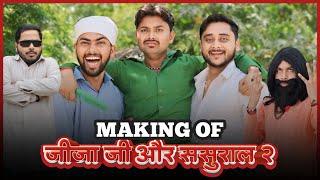 MAKING OF JIJA JI AUR SASURAAL || TFD BTS || TheFunDoze BTS