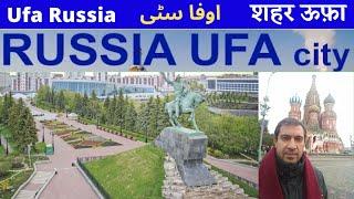 RUSSIA UFA CITY | Ufa Travel | Exploring Ufa City Russia | Places To Visit In Ufa