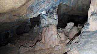 La Cueva del Trigal