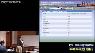 20140526국제자원정치 19강 China, India, Asian Energy