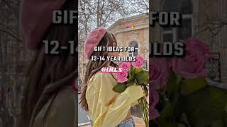 Gift ideas for 12-14 year old (girls) | aesthetic gift ideas #giftideas #aesthetic