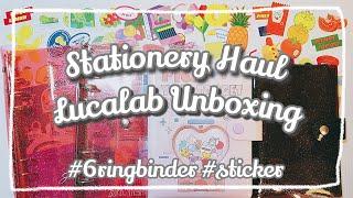 Lucalab Unboxing/Stationery Haul/6 ring binder/stickers/creative journal/collage art/korean bujo/