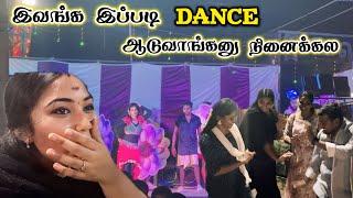 இவங்க இப்படி Dance ஆடுவாங்க-ன்னு நினைக்கல#aswincharu #trending #youtube #viralvideos #dance