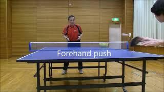 Table Tennis for beginners