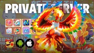 POCKET INCOMING V6.21 UPDATE NEW CODES, FULL SS S+ POKEMON, HELD ITEM & MORE