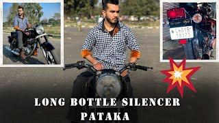 BULLET PATAKA SOUND | STANDARD BULLET 350 LONG BOTTLE SILENCER | THE NAVI RIDER