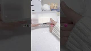 [고민상담룬]을 열어봣어요...