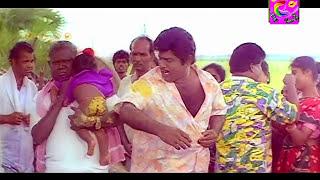 வயிறு வலிக்க சிரிக்கணுமா இந்த காமெடி பாருங்கள் | Tamil Comedy | Senthil | Goundamani | Comedy Scenes