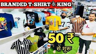 INSTAGRAM वाली T-SHIRT 50 ₹ से शुरू l पटरी के रेट में शोरूम का मालTshirt wholesale market in Delhi