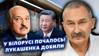 БУЛЬБА: Все! Запустили ТРАНЗИТ для ЛУКАШЕНКА? Бацька В ПАНІЦІ готує ЗУСТРІЧ з СІ. Силовикам ПЕРЕДАЛИ