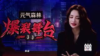 看点：周洁琼忘动作直呼崩溃 导演称拍了个寂寞