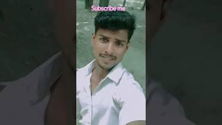 Sujeet Bhai #shortvideo #viralvideo #sujeetbhai #shortfeed #love #bhojapuri #ytshorts #trending
