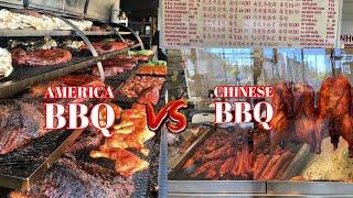 American BBQ vs Chinese BBQ - Who Has The Better BBQ