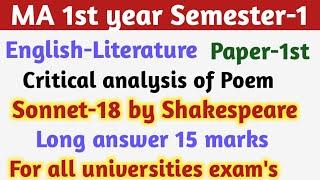 ma 1st year Semester-1 Paper-1-14th-17th Century Unit-2 poetry Sonnet-18 long answer