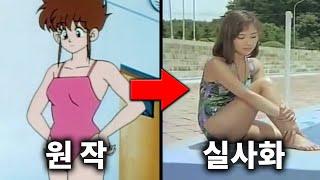 어렸을 때는 알지 못했던 통키 (엄마) 200초 설명