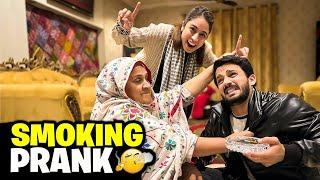 First ever Smoking Prank on MamaGhazal ki Boriyat khtm kr di...