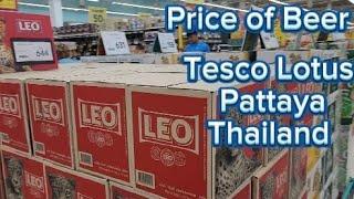 Tesco Lotus Jomtien Pattaya Thailand