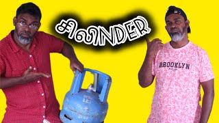 Ranila gas cylinder |Tika Bro Tamil comedy Video SL politics new update