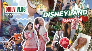  Aemi in Disneyland Shanghai Vlog 2024 ️ เที่ยว Disneyland เซี่ยงไฮ้ | Aemi Aymi