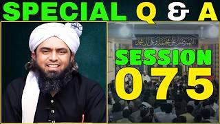 075~Session | SPECIAL &  IMPORTANT Q & A with EMAM: Engineer Muhammad Ali Mirza