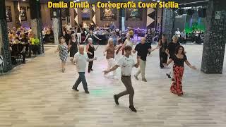 Dumlla Dumlla - Coreografia Cover Sicilia Ballo di Gruppo 2024 - Segue Video di Spalle