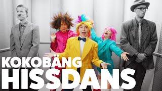 Hissdans - Musikvideo #kokobäng (säsong 2)