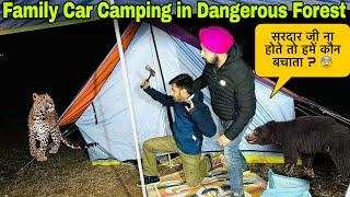 आप ऐसी गलती मत करना Family Car Night Winter Camping in Forest | Dangerous Night Camping in Car ​⁠