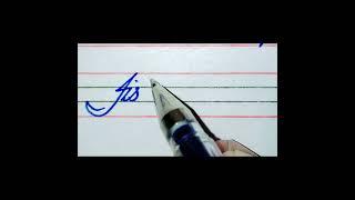 Name of Jishnu write ️ in beautiful cursive style.||. Comment your name to write a name.