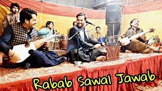 Mast Rabab  Sawal Jawab | BY Amjad Malang Ustad & Siddiq Malang | New Rubab Naghma | Ustad Shagird