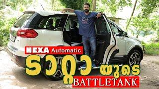 Tata Hexa Diesel Automatic | 2.2 Litre, 154 Hp | Perfect Family MPV |