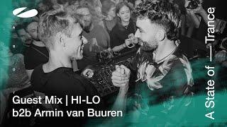 Armin van Buuren b2b HI-LO - A State Of Trance Episode 1195 [ADE Special] Guest Mix