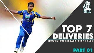 Nuwan Kulasekara Top 07 Deliveries || SL Swing King ||