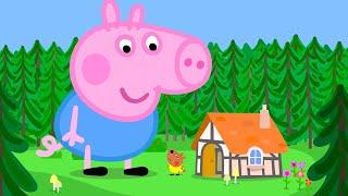 Giant George Pig  | Peppa Pig Official Full Episodes