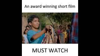 Cup of Tea - An award winning short film | Must watch | SAS - Ahmedabad.