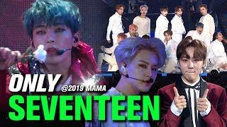 SEVENTEEN(세븐틴) at 2019 MAMA All Moments