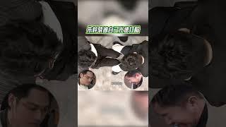 #朱梓骁 被自己光速打脸 #青春环游记5 #youthperiplousS5