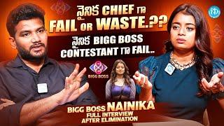 Dhee Nainika Exclusive Full Interview | Bigg Boss 8 Telugu | Anchor Shiva | iDream Media