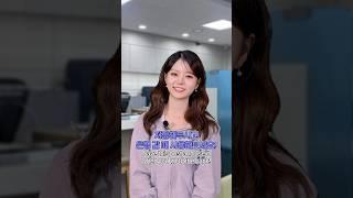 Korean Expressions Frequently Used at Banks 