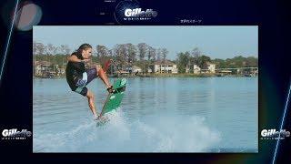 GIllette World Sport: World Rally Championship Rd. 9 & Wakeboarding