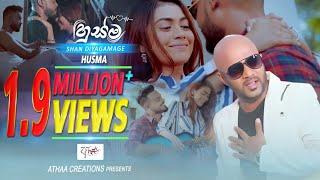 Husma හුස්ම | Shan Diyagamage | Official Music Video