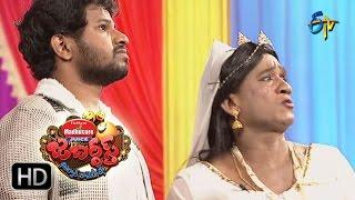 Hyper Aadi Raising Raju Performance | Jabardasth | 10th November 2016 | ETV  Telugu