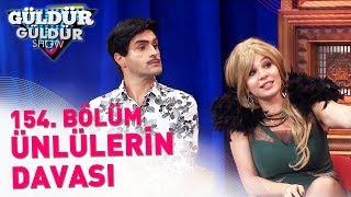 Güldür Güldür Show 154. Bölüm | Ünlülerin Davası