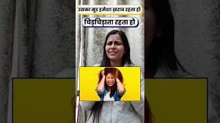 Learn Important Vocabulary words with Trick | Vocabulary Guru | Nimisha Bansal