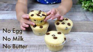 Super Moist Vanilla Chocolate Chips Cupcakes | No Egg No Milk No Butter Cake.