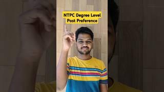  NTPC Degree Level | Post Preference | #adda247tamil #ntpc #rrb #rrbntpc #tnpsc | Kishore Sir