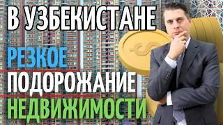 Как Взломать Рынок Недвижимости: Секреты Покупки и Аренды, Которые Вам Не Расскажут! 