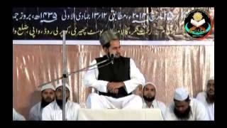 MOHABAT E RASUL ﷺ I MAULANA JARJIS SIRAJI {ITAWA}